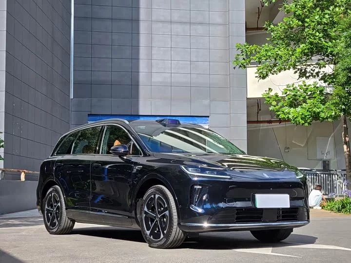 Shangjie H5