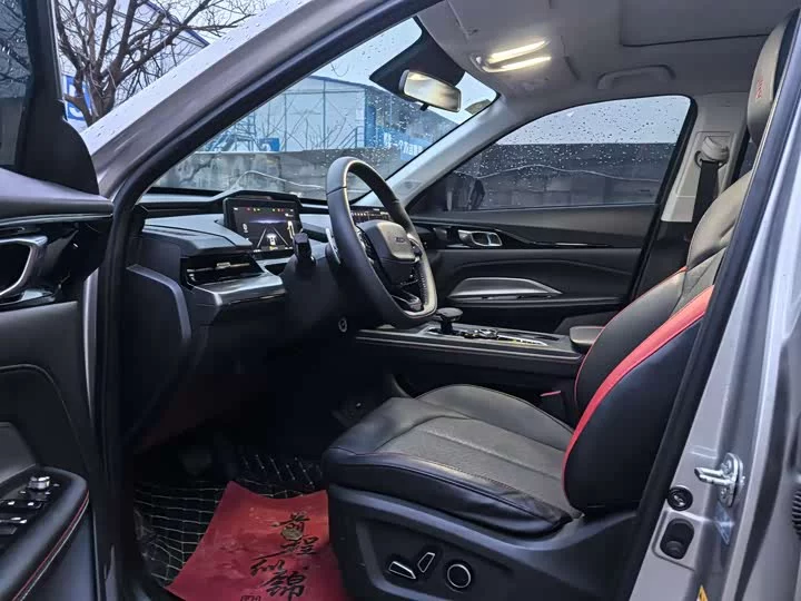 Oshan Z6