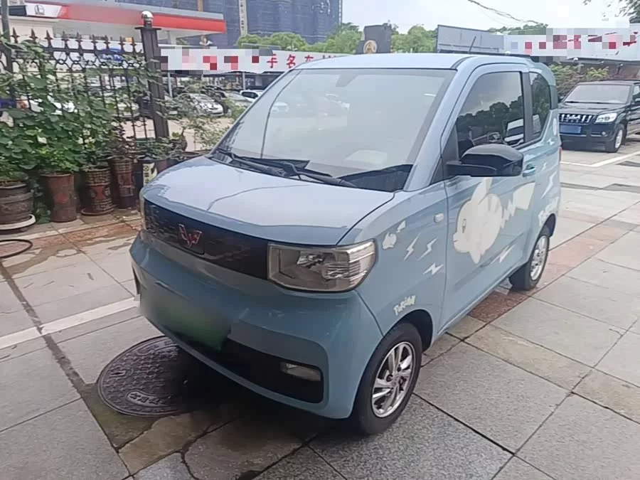 Wuling Hongguang MINIEV