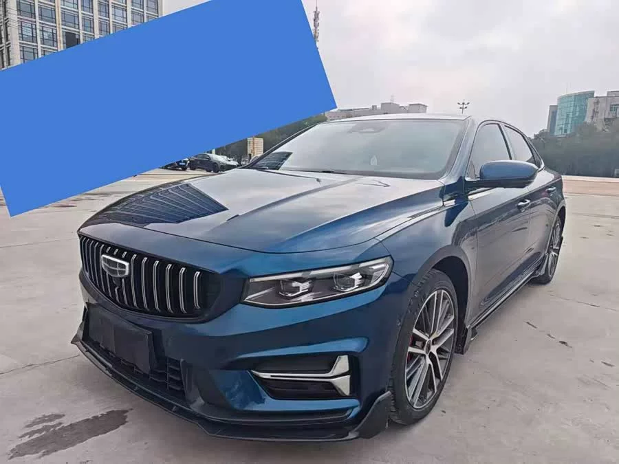 Geely Xingrui