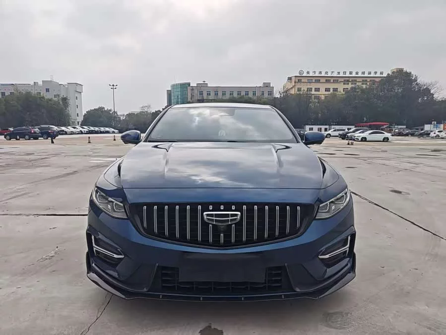 Geely Xingrui