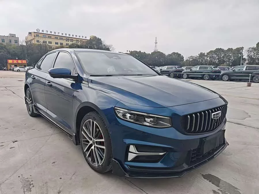 Geely Xingrui