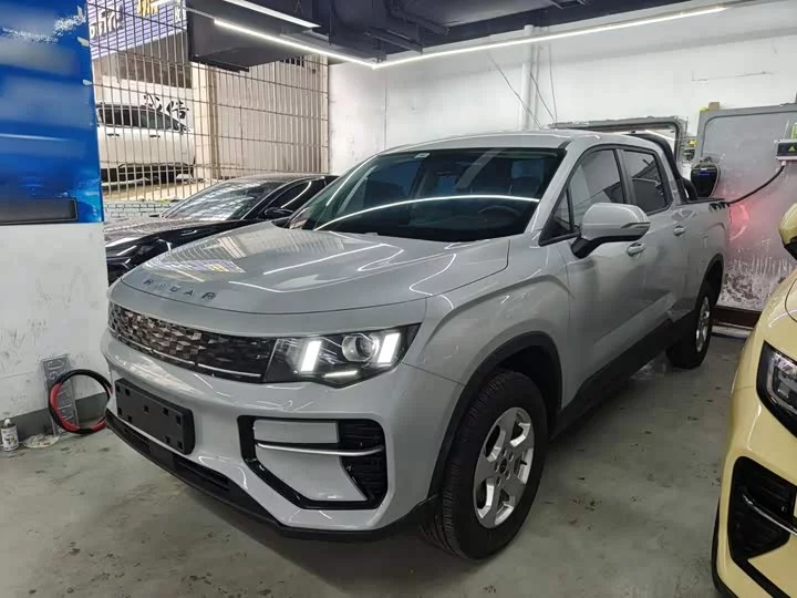 Geely King Kong