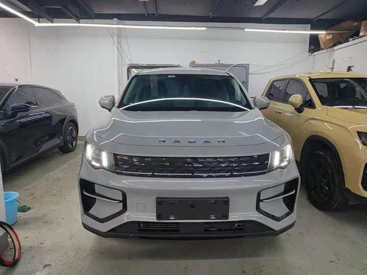 Geely King Kong