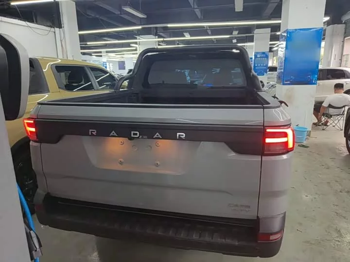 Geely King Kong