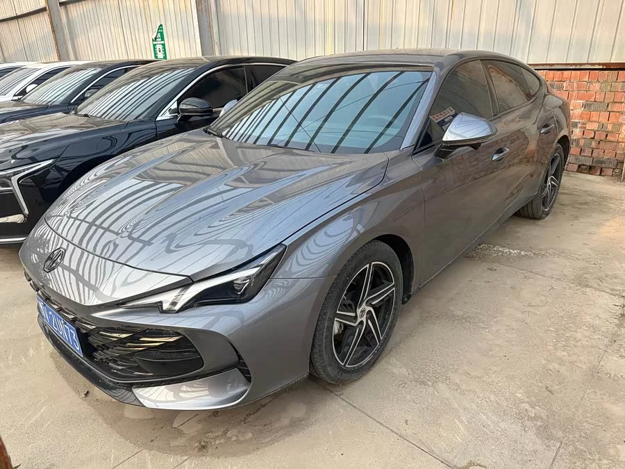 MG 7