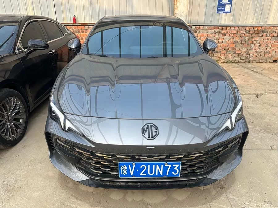 MG 7