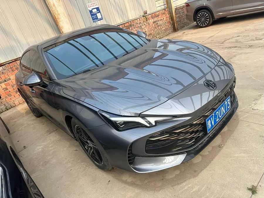 MG 7