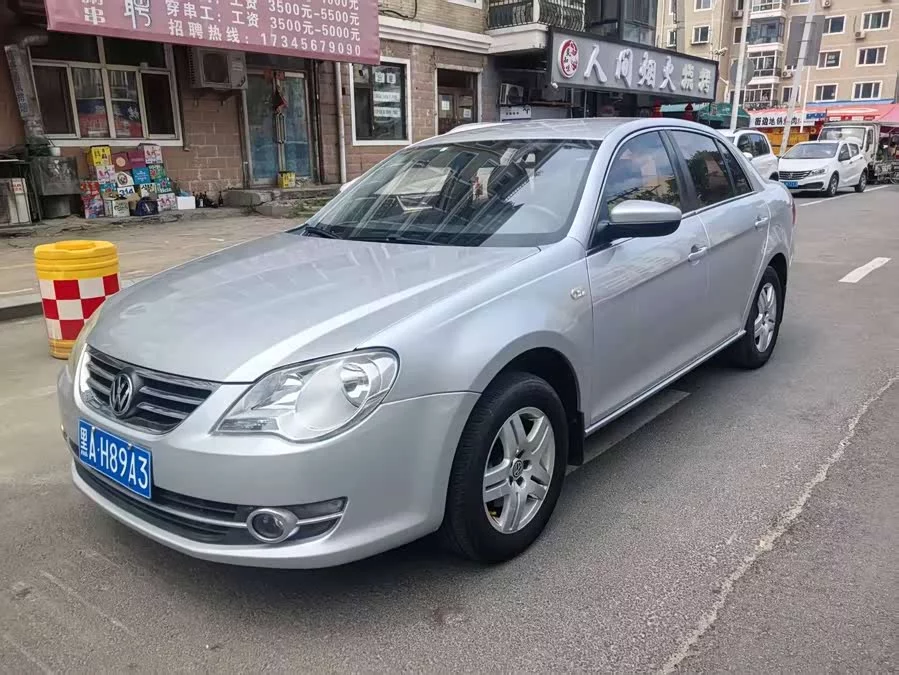 Volkswagen Bora