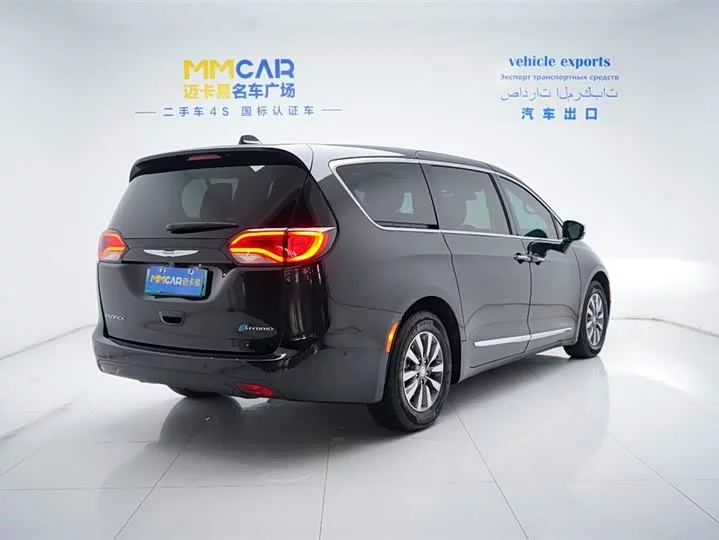 Chrysler Grand Voyager PHEV