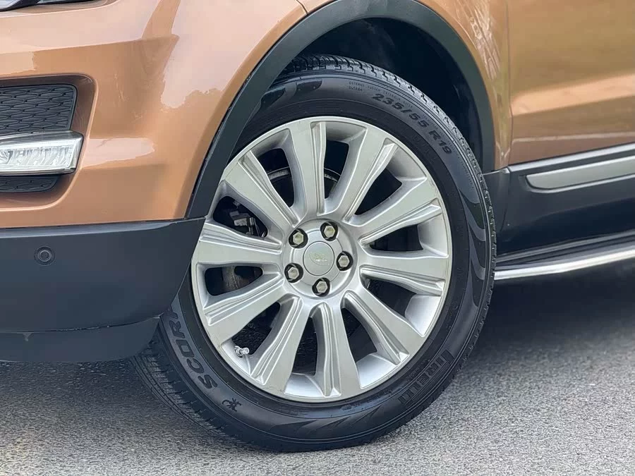 Land Rover Range Rover Aurora