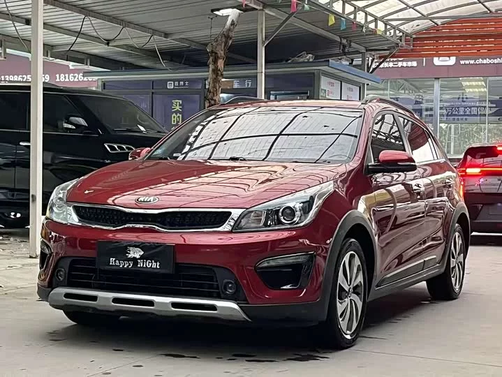 kia KX CROSS