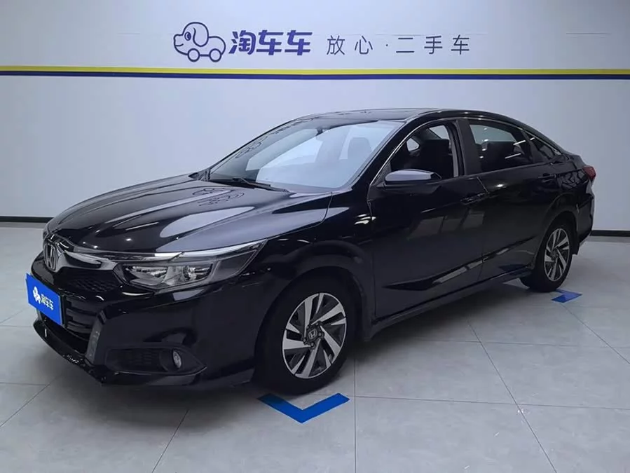 Honda Lingpai