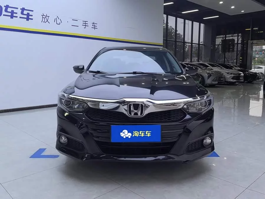 Honda Lingpai