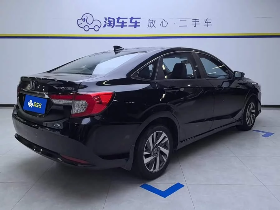 Honda Lingpai