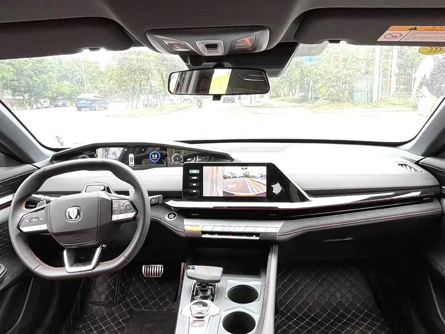 Changan UNI-V