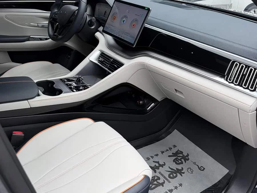 BYD Song PLUS New Energy