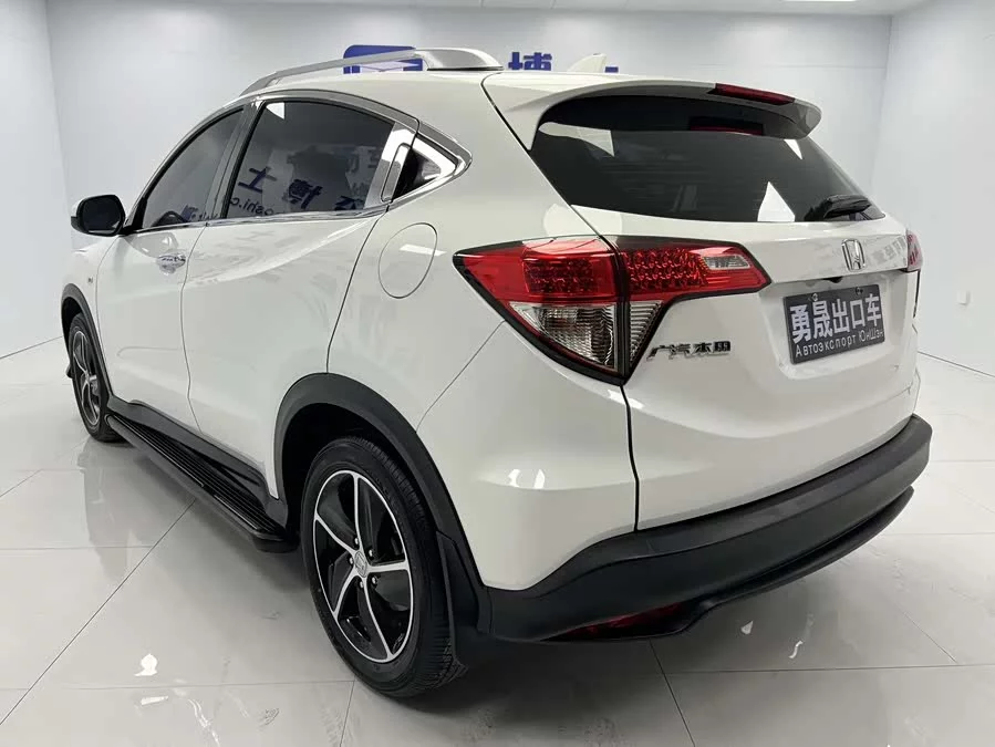 Honda Vezel