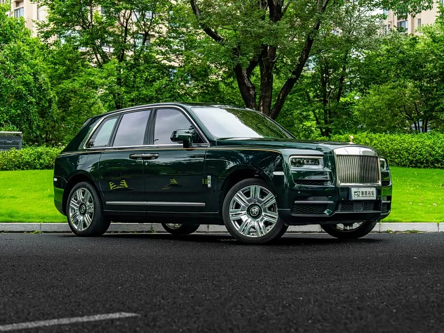 Rolls-Royce Cullinan