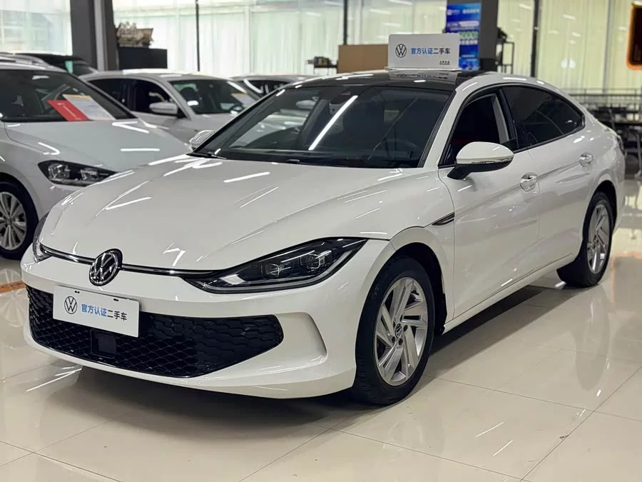 Volkswagen Lingdu