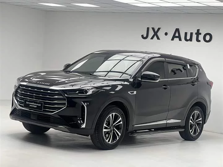 Jetour X70 PLUS