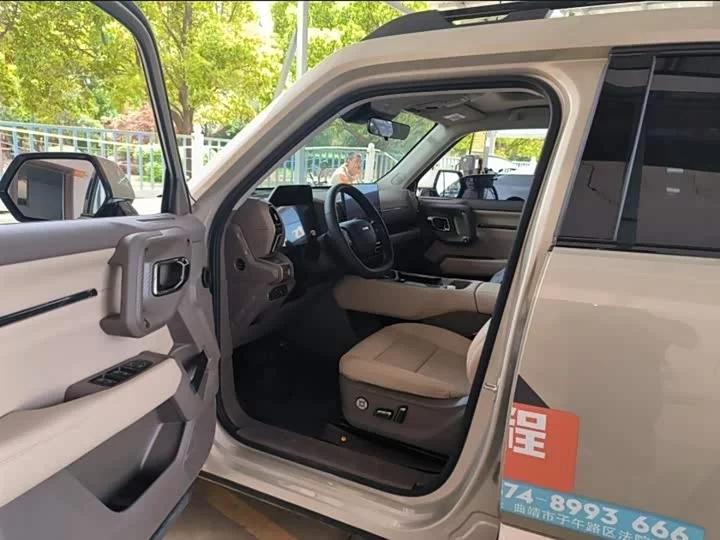 Haval Big Dog PLUS New Energy