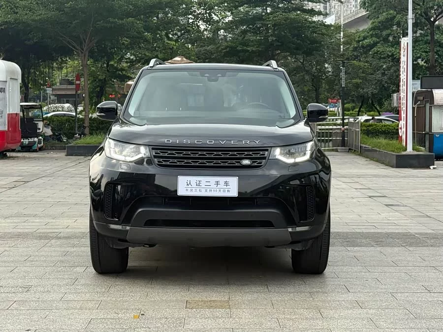 Land Rover finds