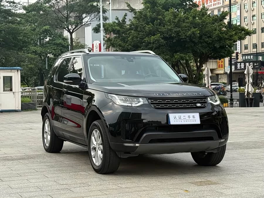 Land Rover finds