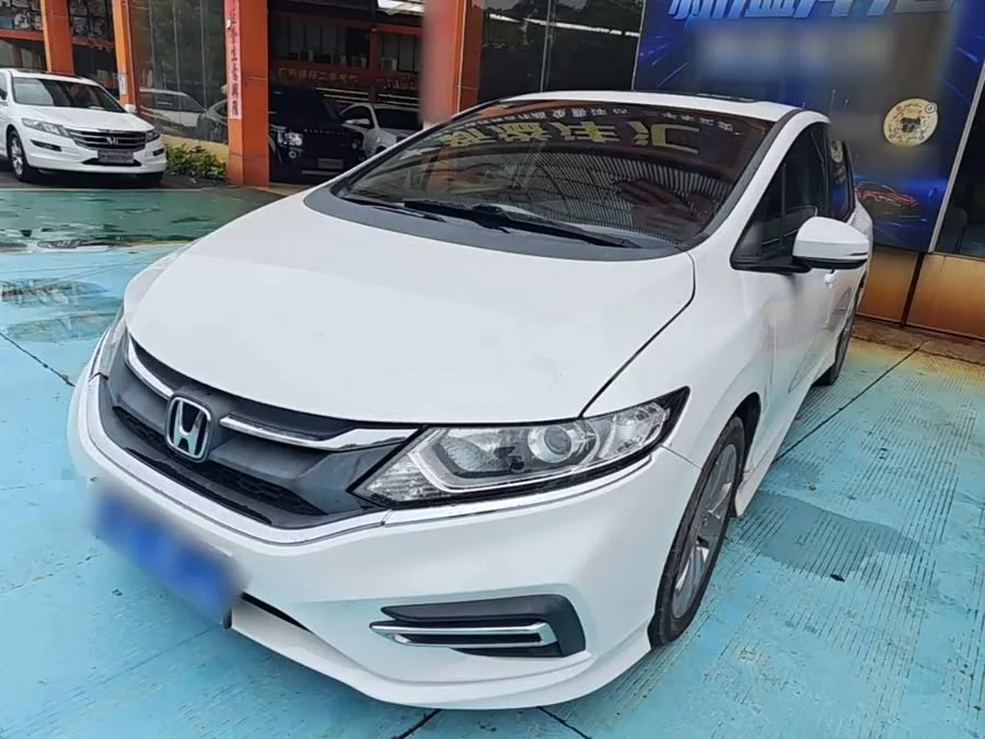 Honda Jade