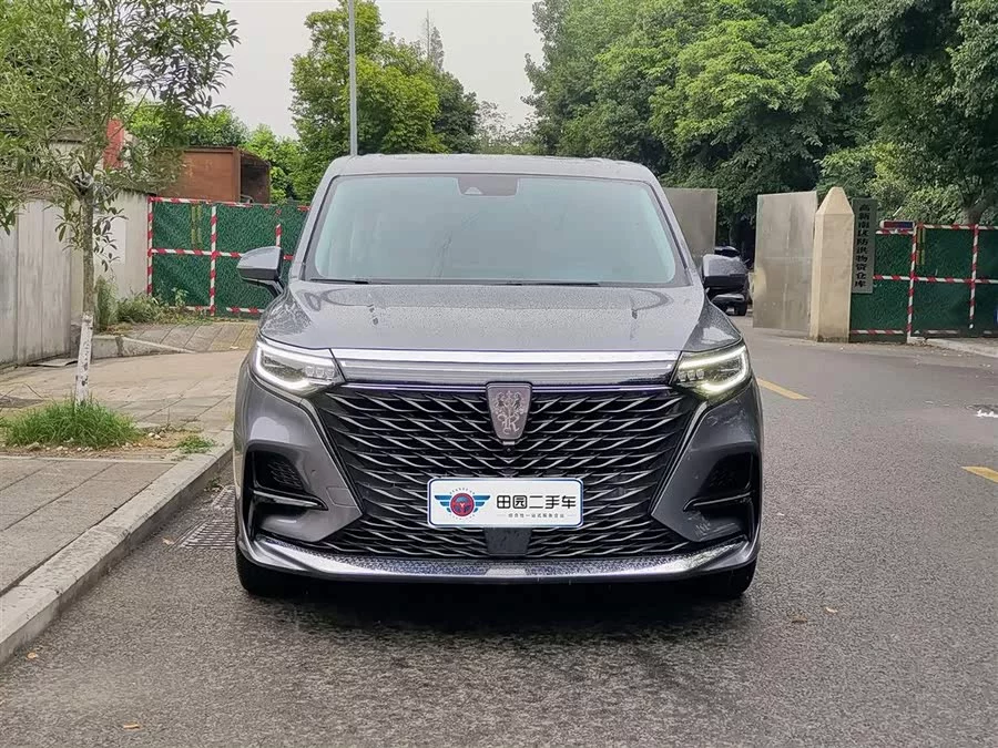 Roewe iMAX8