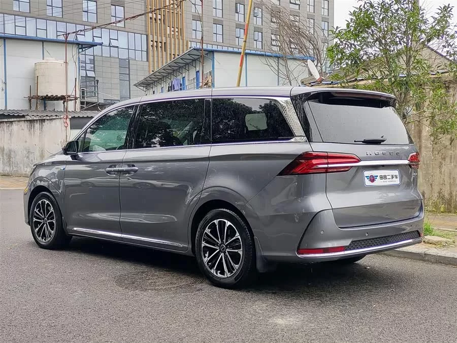 Roewe iMAX8