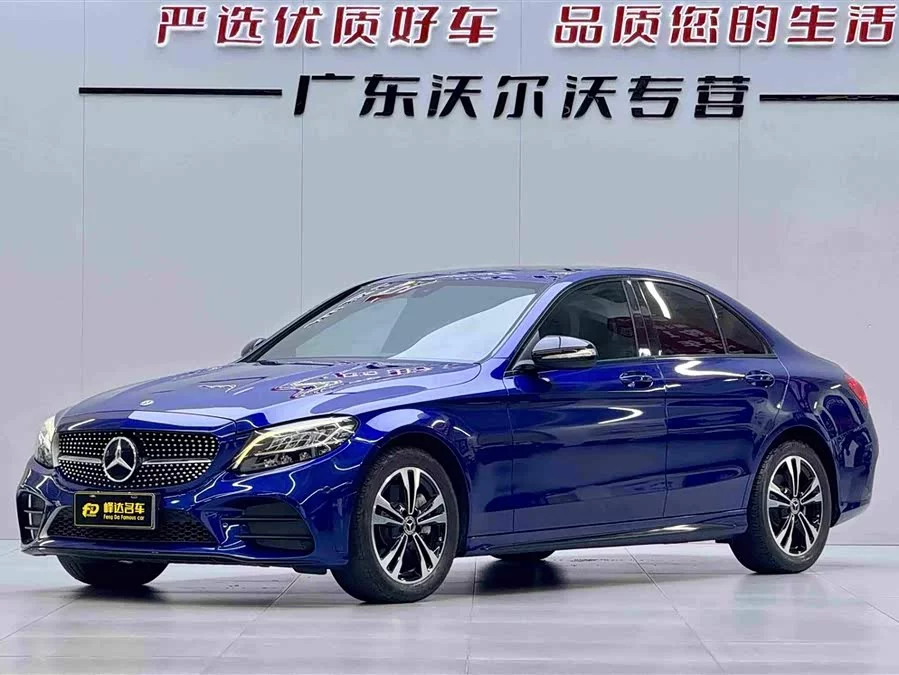 Mercedes Benz Class C