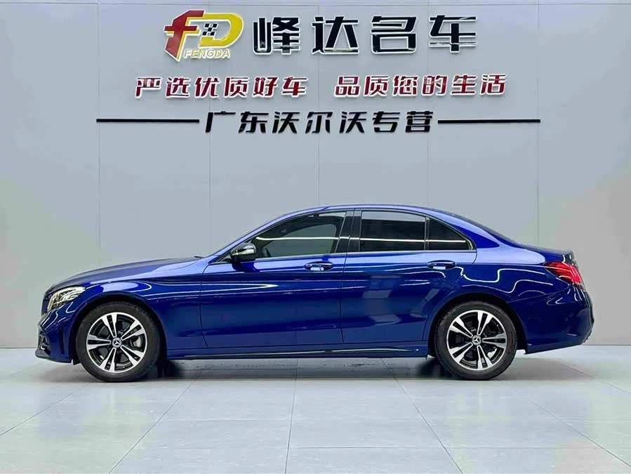 Mercedes Benz Class C