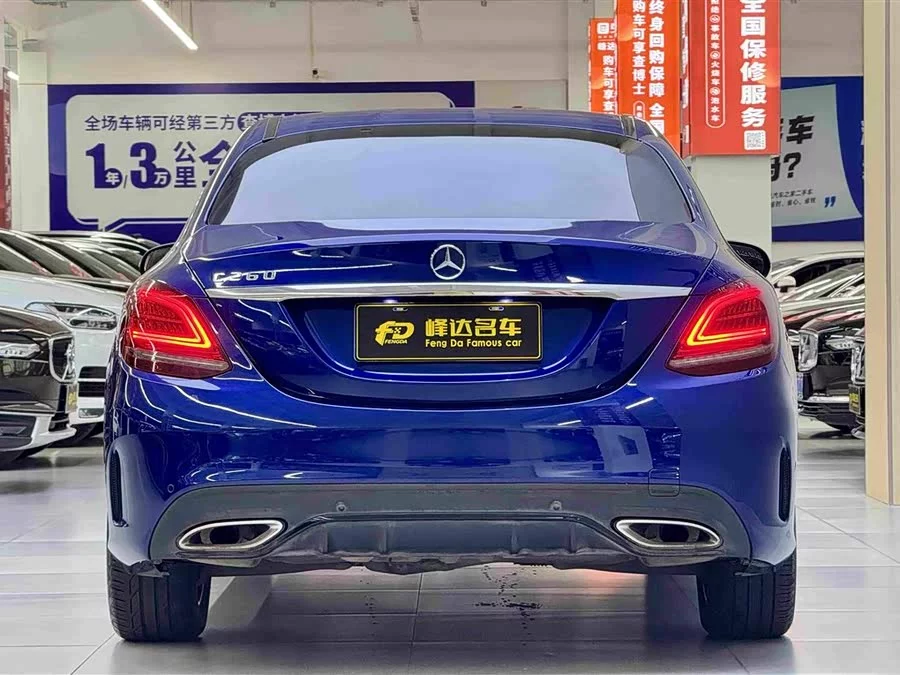 Mercedes Benz Class C