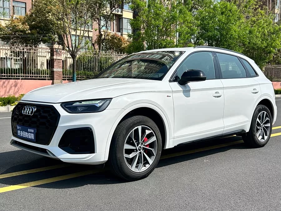 Audi Q5L