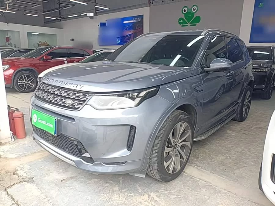 Land Rover Pre-owned Discovery Sports