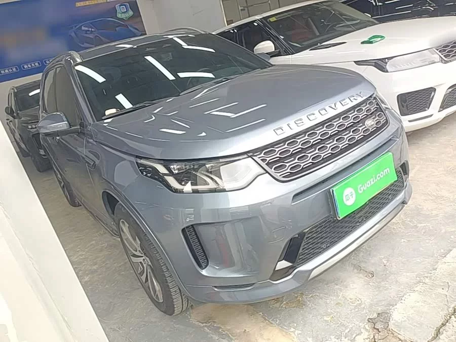 Land Rover Pre-owned Discovery Sports