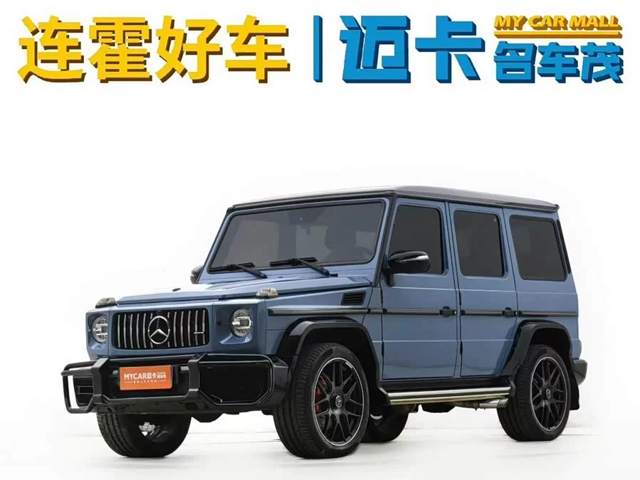 Mercedes Benz G-rated