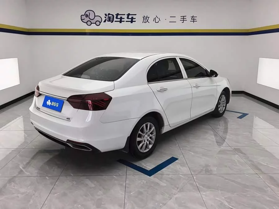 Geely Emgrand
