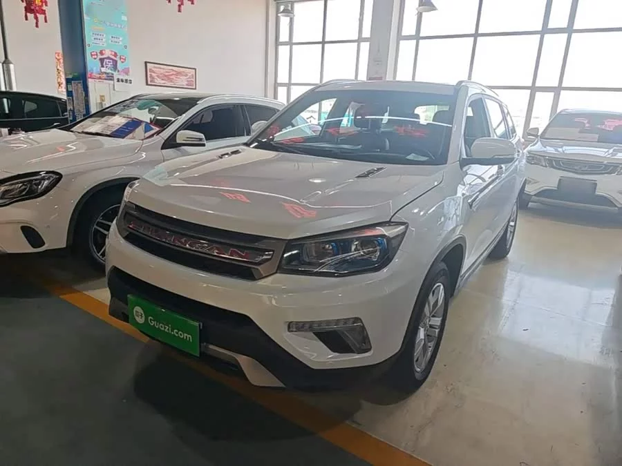 Changan CS75