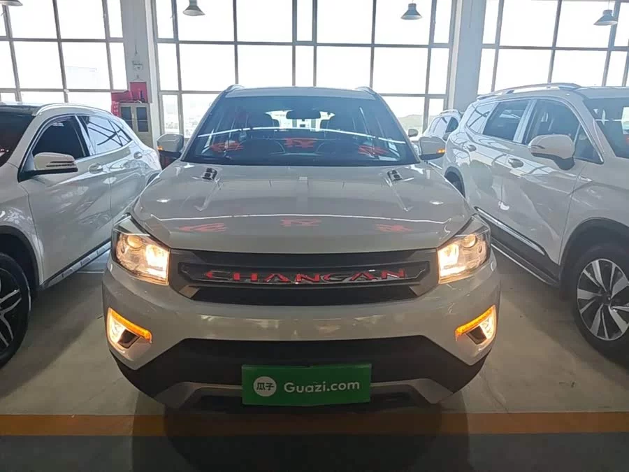 Changan CS75