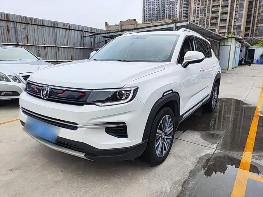 Changan CS35PLUS