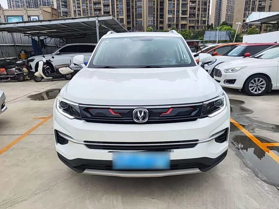 Changan CS35PLUS
