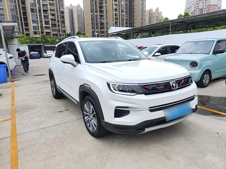 Changan CS35PLUS