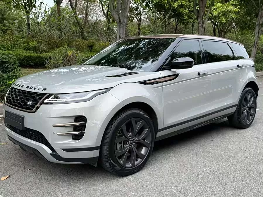Land Rover Range Rover Aurora