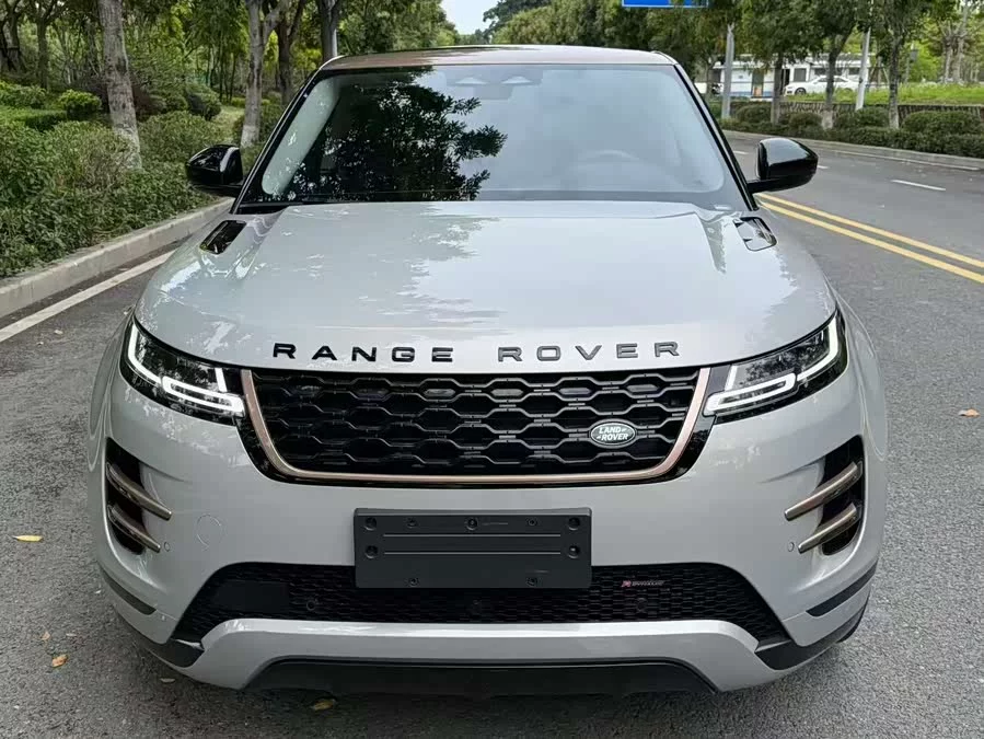 Land Rover Range Rover Aurora