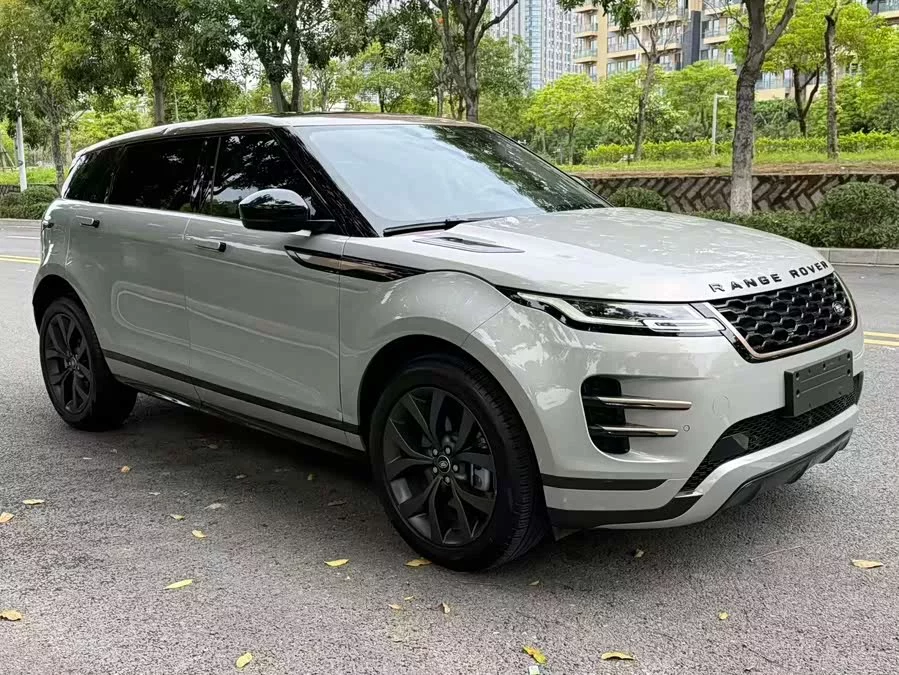 Land Rover Range Rover Aurora