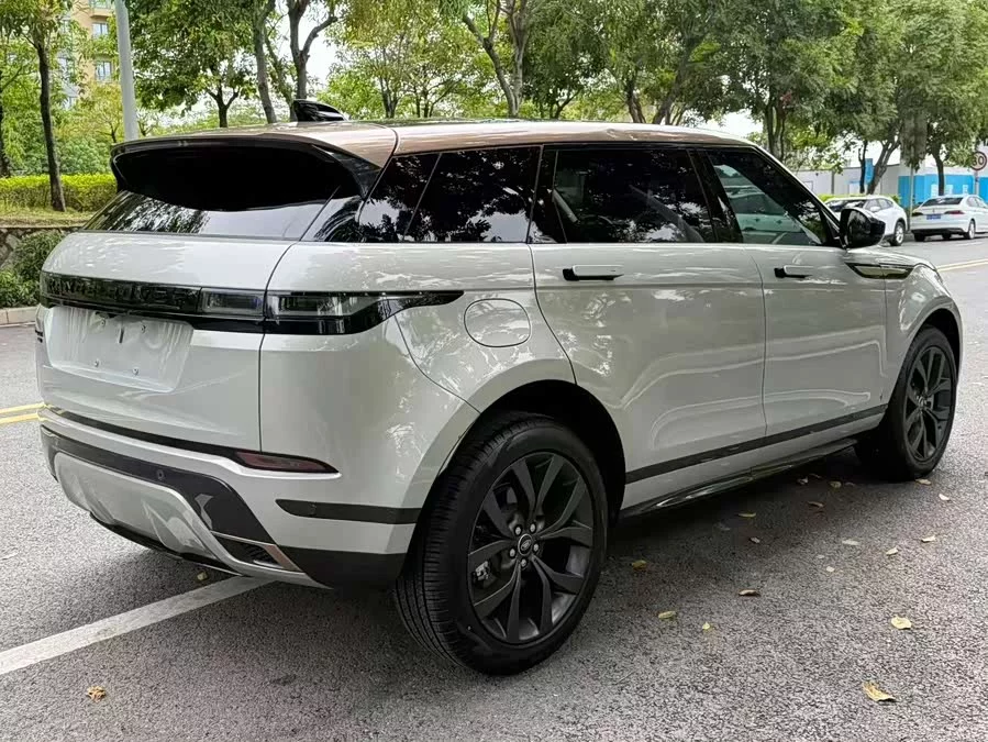 Land Rover Range Rover Aurora