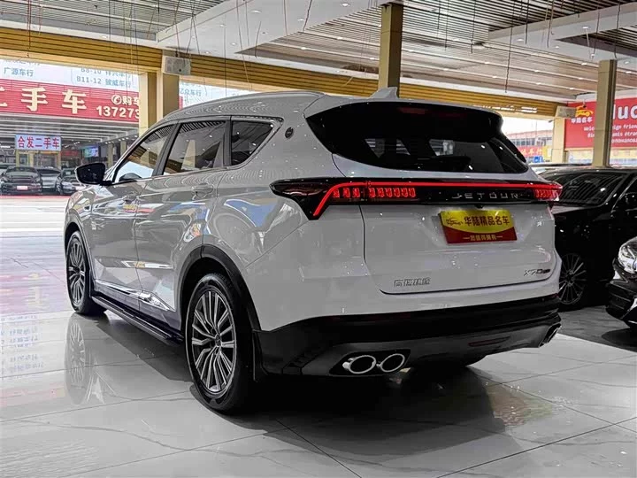 Jetour X70 PLUS