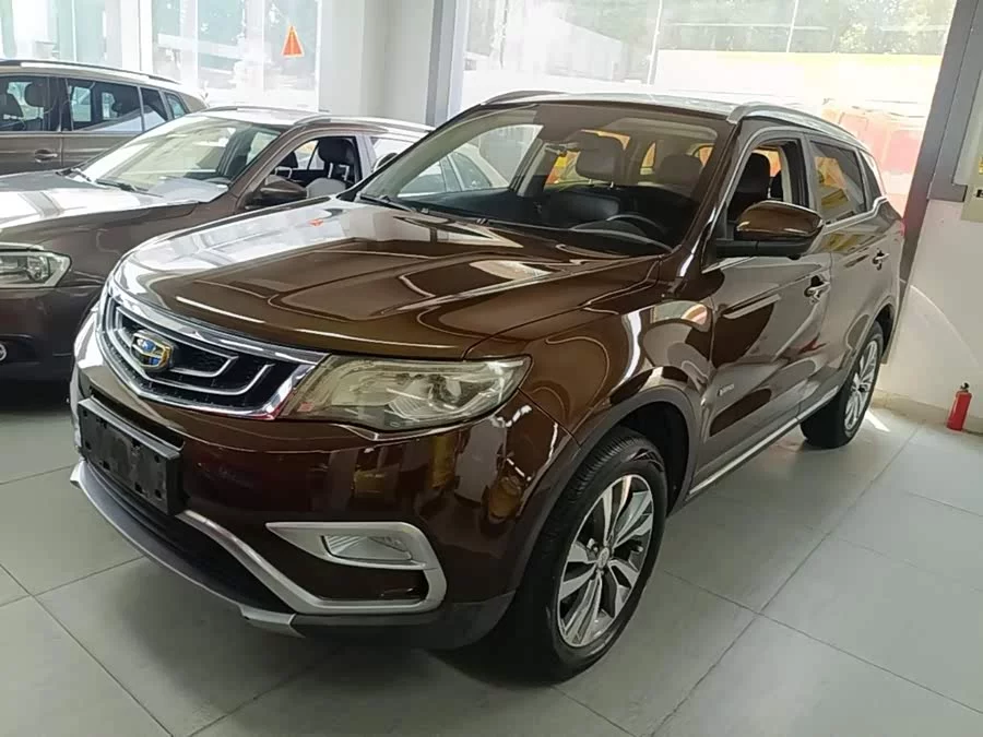 Geely Boyue